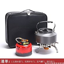 熱銷露營燈太陽能充電照明燈家用停電應急燈超長續航夜市擺攤地攤燈現貨 歷史價格詳細信息