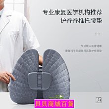 【促銷】喬氏檯球桌商用中式8球大師賽臺指定用臺Q7室內家庭球房家用美式 歷史價格詳細信息