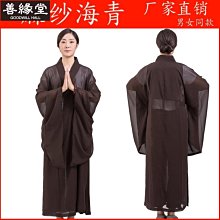 海青居士服夏季士套裝盤扣禪意薄款僧服禪修服灰色男款春夏秋季善緣堂 歷史價格詳細信息