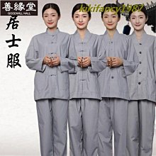 僧服僧衣僧鞋禪修用品法器佛具 莊嚴牌天絲棉大褂男女直銷善緣堂 歷史價格詳細信息