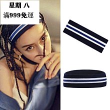 楊超越同款發飾珍珠發帶女編發絲帶綁發流蘇蝴蝶發夾發鏈辮子頭飾~特價 歷史價格詳細信息