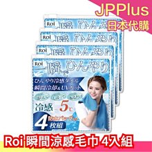 戶外 暑假   新款多功能複古露營燈馬燈超長續航充電式便攜式氛圍照明燈可充電 戶外用品 歷史價格詳細信息