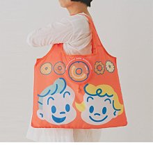 日式大容量可折疊便攜環保袋(贈防疫酒精噴霧筆) 歷史價格詳細信息