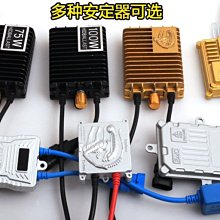 生物光波礦物能量貼布(遠紅外線、無藥性、美容舒壓、肌肉緊繃、疲勞) 歷史價格詳細信息