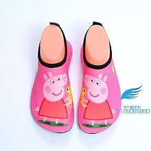 兒童運動鞋防滑軟底寶寶鞋3一6歲小童女鞋春秋男寶寶休閒鞋不掉鞋灰色尺寸：內長16.5cm[24碼] 歷史價格詳細信息