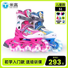 S1☆米可多寵物精品☆加拿大Nutram紐頓成貓幼貓 S1雞肉+鮭魚幼貓飼料5.4kg 歷史價格詳細信息
