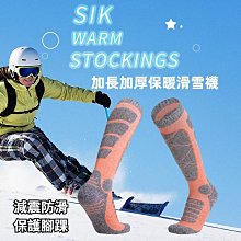 聖誕節長方形半透明磨砂烘焙包裝袋 50入 歷史價格詳細信息