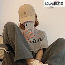 『免運』韓版街頭嘻哈中幫襪子男潮流襪子男百搭款 日系學生短襪個性潮流 歷史價格詳細信息