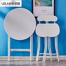 戶外家用折疊桌椅套裝可便攜式麻將桌露營野餐裝備棋牌桌子麻雀臺 歷史價格詳細信息