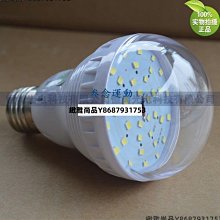 船用太陽能LED三色燈爆閃燈 航標燈 信號燈 警示燈 塔燈 航行燈 桅燈 歷史價格詳細信息