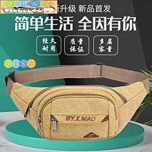 大容量帆布手機包 手機套 橫插 通用 適用 iPhone 14 Pro Max 13 12 11 XS 8 7 Plus 歷史價格詳細信息