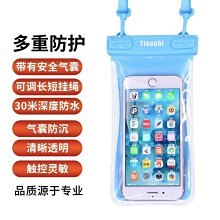 樂潛水下潛水呼吸器深潛裝備罐供氧氣抓魚捕撈呼吸管魚鰓全套設備~特價~特價 歷史價格詳細信息