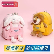 幼兒園卡通門防夾手門木門防夾手教室卡通拱圓形子母烤漆門實木門 歷史價格詳細信息