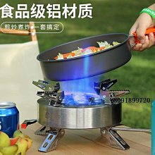 萬能水壺架自行車山地車車單車推車水杯架自行車配件 歷史價格詳細信息