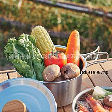 戶外304不銹鋼折疊碗野餐飯碗 露營餐具 露營碗 登山碗 露營便攜炊具 送 歷史價格詳細信息