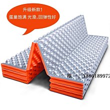 野餐椅 山之客鋁合金克米特椅子大號輕木質便捷式戶外露營可迭椅釣魚椅 HXEG    全臺最大 歷史價格詳細信息