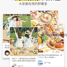 【墊墊DianDian】歐式文藝風晶鑽桌巾(防水防油桌巾/桌布/餐桌巾/茶几布/桌墊/刺繡桌巾) 歷史價格詳細信息