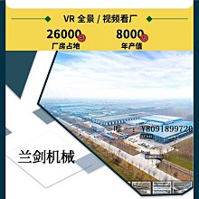 定做304/316不鏽鋼防爆配電箱 BXMD51-g 戶外帶防雨罩防爆控制箱 歷史價格詳細信息