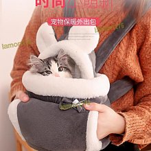日韓寵物潮牌狗狗/貓咪衛衣 嘻哈潮牌外套夾克衣服 新年春节礼物 吉娃娃泰迪比熊雪纳瑞狐狸犬等小型犬 秋冬保暖衣物 歷史價格詳細信息