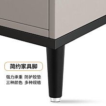 實心鋁合金沙發腳電視柜腳可調節支撐腿幾腿桌腳輕奢家具腳配件 歷史價格詳細信息