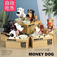 【財犬屋】《魔獸世界：黑暗之門》ISBN:9571043176│尖端│Aaron Rosenberg &amp; Christie Golden│只看一次 歷史價格詳細信息