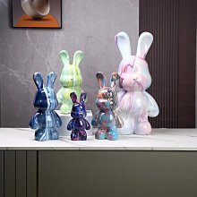 兔子裝飾擺件大型落地燈卡通客廳電視櫃家居飾品搬家禮物喬遷新居 歷史價格詳細信息