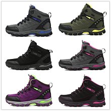 大碼戶外運動鞋靴徒步靴沙漠靴高幫登山靴男靴 outdoor shoes 歷史價格詳細信息