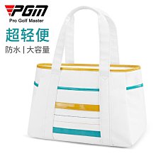 PGM 高爾夫衣物包 PU球包 大容量衣服包 高爾夫旅行包  男士~上新 歷史價格詳細信息