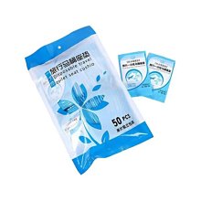 旅行一次性馬桶坐墊(1片入)【小三美日】D350103 歷史價格詳細信息