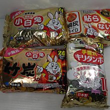 促銷暖場商業搞活動兒童娛樂真人版抓娃娃機夾娃娃機設備廠家 歷史價格詳細信息