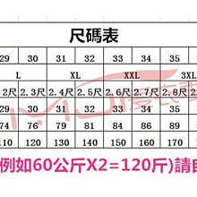 男士印花破洞黑色牛仔褲男潮牌休閒長褲春秋韓版潮流牛仔緊身LF8.13 歷史價格詳細信息
