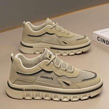 男鞋秋季戶外工裝運動登山潮鞋防滑耐磨工地勞保鞋男款大尺碼46冬季 歷史價格詳細信息