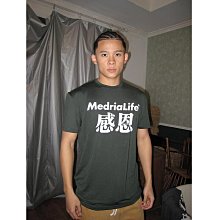 【免運】籃球國家標準中考籃球成年人專用軟皮耐磨吸溼籃球 歷史價格詳細信息