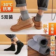 超厚加硬進口牛皮健身腰帶男深蹲運動護腰訓練舉重硬拉護腰帶 歷史價格詳細信息