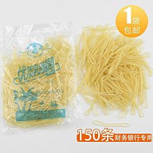 【促銷】新品橡膠錘裝修地板陶瓷瓷磚大理石木工安裝錘榔頭無彈力皮 歷史價格詳細信息