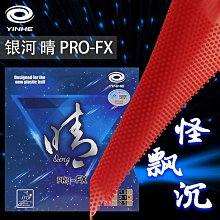創客創業導師程天縱的職場力：解析職場的人與事，提升工作與管理績效的34條建言【城邦讀書花園】 歷史價格詳細信息