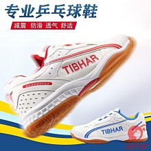 優品/德古拉釘微笑虎牙萬圣節cos鈦鋼C型釘唇釘錐形舌釘眉釘肚臍釘295-滿599免運 歷史價格詳細信息