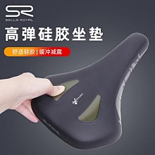 Lookin NP-F970 LCD 智能雙座充電器 歷史價格詳細信息