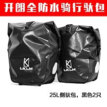 創客優品  全階段孕婦碎花甜美睡衣女春秋純棉月子服夏季薄款產後產婦哺乳裝 NY1816 歷史價格詳細信息