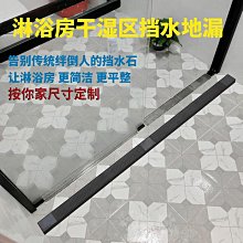 淋浴杆加長器全銅加長管連接升降杆延長加高管花灑配件直管加長杆 歷史價格詳細信息
