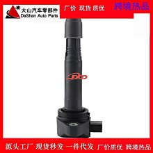 適用於謳歌 RDX 汽車空調壓縮機電磁離合器 ACURA RDX  2.3L 歷史價格詳細信息