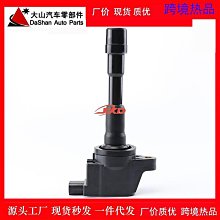 UF6735 4G LTE SIM卡Wifi分享器聯發科晶片無線網卡路由器E8372 E3372 E5573 歷史價格詳細信息