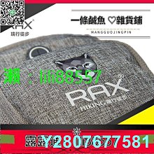 跑步手機臂包手機包手腕包運動裝備可愛時尚潮流新款 歷史價格詳細信息