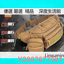 運動腰包 收納包 收納袋 萬用收納包 數位收納包 萬用收納袋 手機包 包 旅行收納包 騎車包 跑步包 背包 斜背包 多功能 休閒包 歷史價格詳細信息