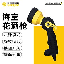 園林澆水機 多功能便攜式清洗機 高壓清洗機 高壓水槍 洗車機 多功能居家實用工具 歷史價格詳細信息