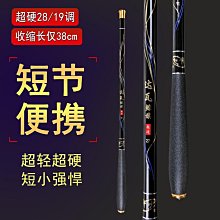 【機車沙灘戶外專賣】新宜家居 ins風塑料 抽屜式 桌面 膠帶 收納盒 學生 防塵 透明 品  髮飾  置物架 抽屜盒收納盒 歷史價格詳細信息