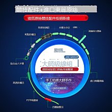 【機車沙灘戶外專賣】連帽釣魚衣 賠錢 釣魚服 釣魚衣服 防曬衣 透氣衣 涼感衣 速乾衣 透氣 防曬 涼爽 賠錢 歷史價格詳細信息