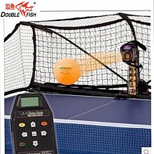乒乓球拍航天SANWEI三維超級75外置乒乓球拍底板球拍5木兩碳新高科技拍子 歷史價格詳細信息