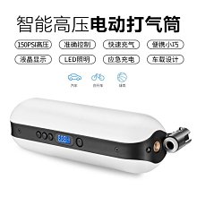 【極致迷你 】好攜帶 Iphone6 三星 NOTE5 三星 口袋 迷你 自拍桿 線控 非藍芽 摺疊 伸縮 自拍棒 歷史價格詳細信息