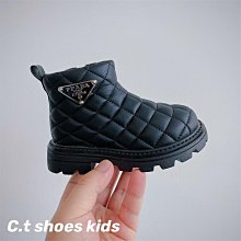 男童 菱格空氣棉上衣 內衣 衛生衣 (兩件組) 橘魔法現貨 兒童 童裝 小朋友 居家服【p0061148657457】 歷史價格詳細信息